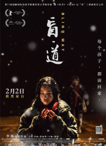 亚洲午夜网